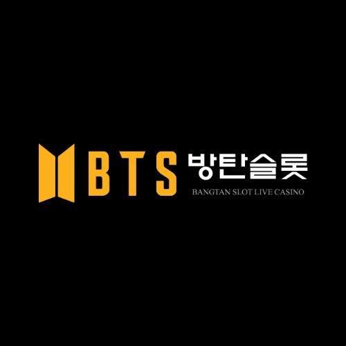 방탄슬롯