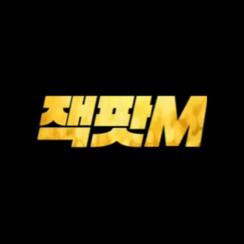 잭팟M