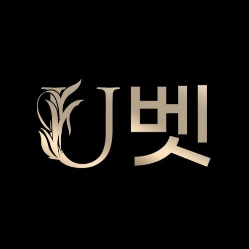 유벳