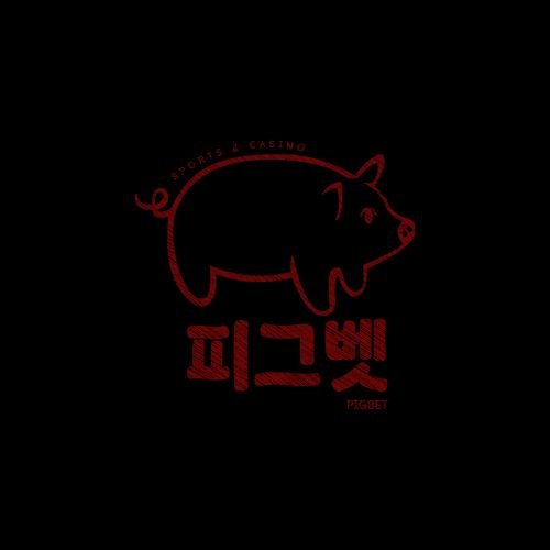 피그벳
